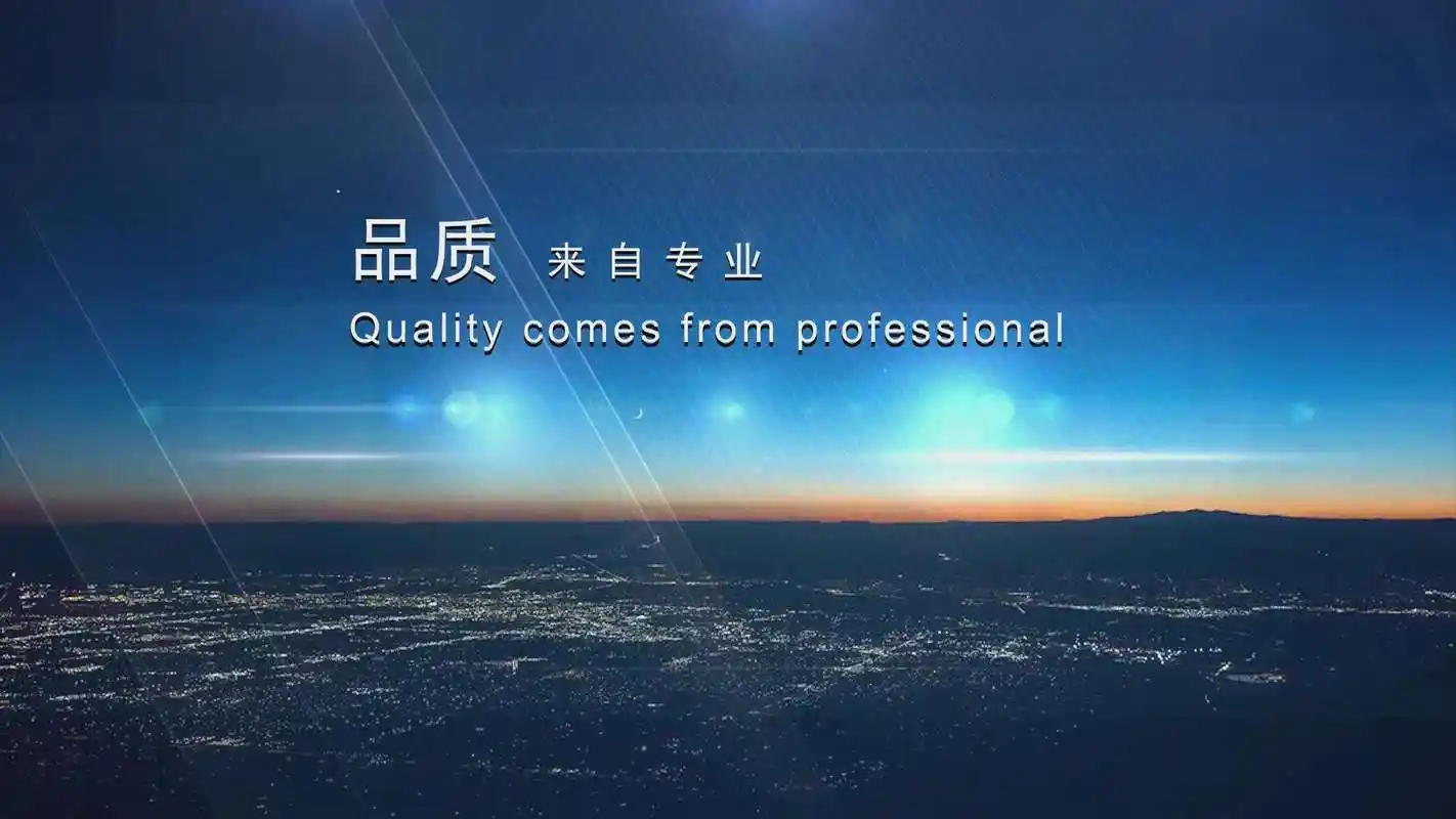 家用空调选多大匹数合适