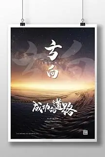什么牌子的空调好用又省电