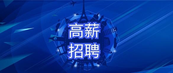 家用空调维修技术