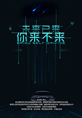 家用空调氟利昂多久加一次最好